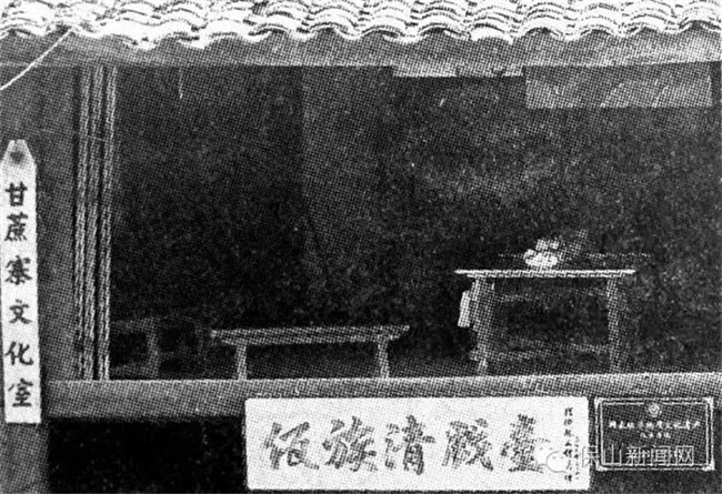 騰沖研學(xué) 騰沖研學(xué)