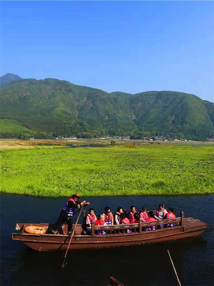 保山旅游 保山旅游