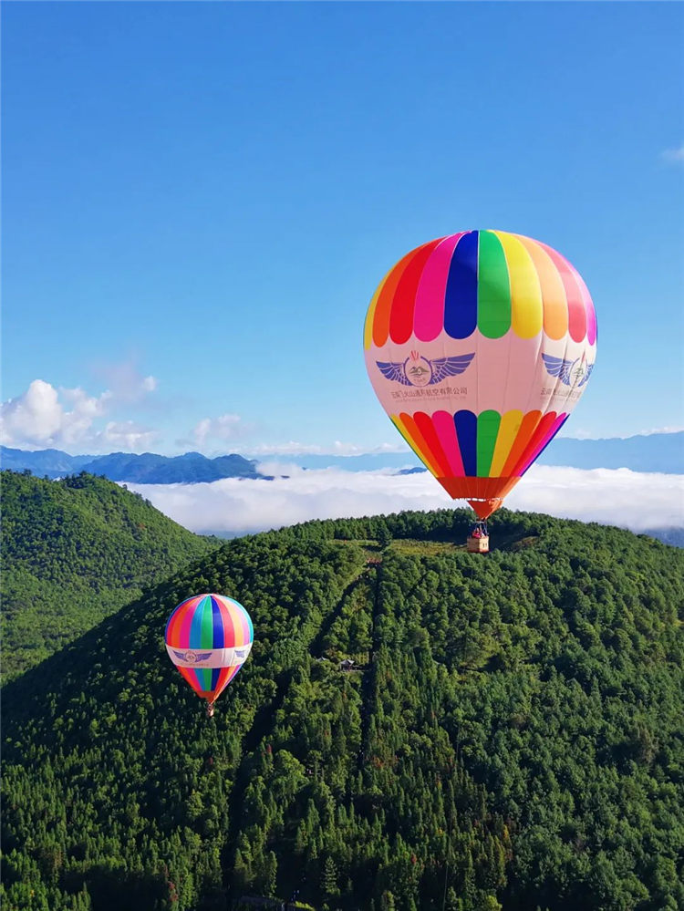 保山旅游 保山旅游