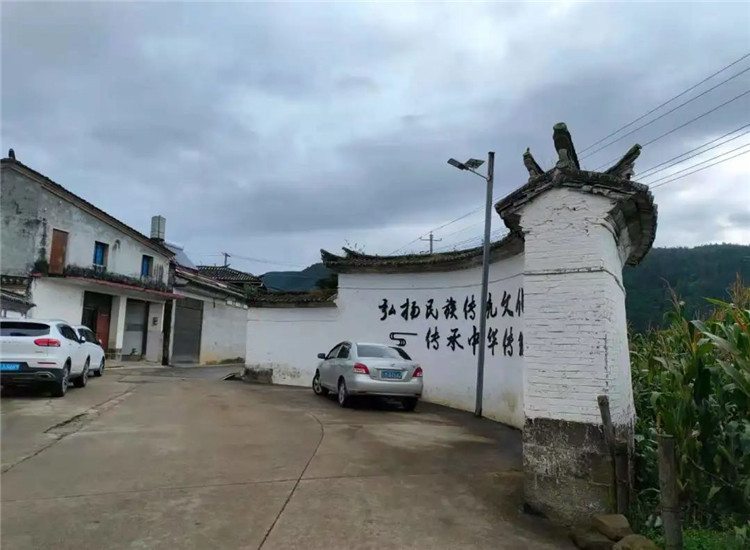 騰沖旅游 騰沖旅游