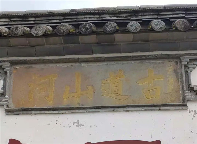 騰沖旅游 騰沖旅游