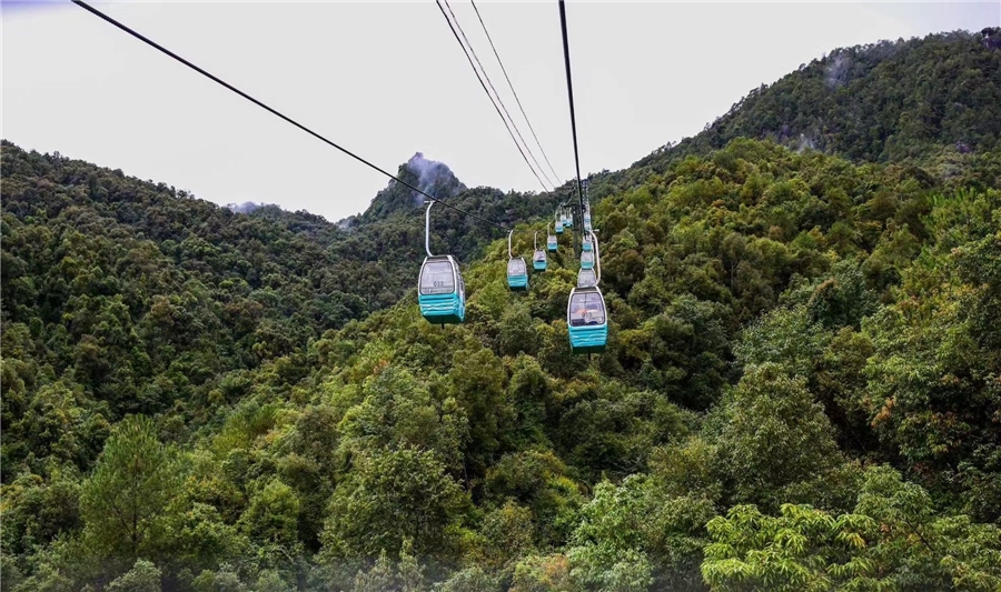 騰沖旅游 騰沖旅游
