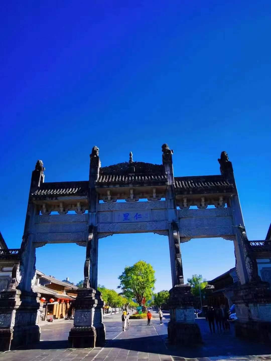 騰沖旅游包車 騰沖旅游包車