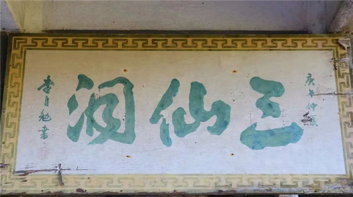 云南自駕游 云南自駕游