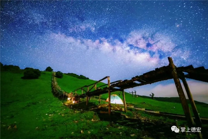 騰沖旅游 騰沖旅游