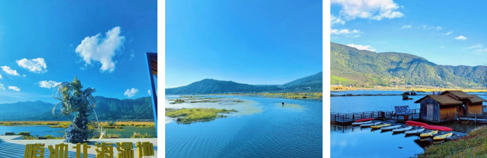 云南騰沖公司團(tuán)建，騰沖旅游，秋天云南騰沖芒市團(tuán)建:就跟著天行小編走進(jìn)云南芒市瑞麗騰沖